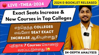 🔴LiveTNEA EBooklet InDepth AnalysisNewly 7 CoursesExact Noof Seat Increased in Top Colleges [upl. by Antonius106]