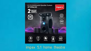 impex vibrato  51 home theatre  tamil review [upl. by Alimhaj578]