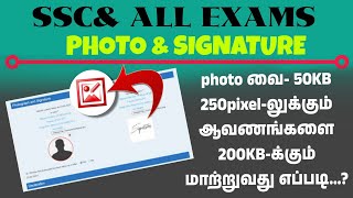 SSCCOMMUNITY Certificate Obc Certificate All Exam Application Photo Signature Reduce amp Resize [upl. by Erskine]