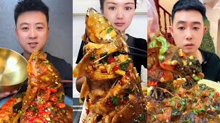 Asmr Eating 🐟 Braised Big Carp Holy Eating Fish Spicy Braised Fish🐠 122 [upl. by Notsrik]