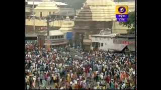 Puri Bahuda Yatra 2015  Part 2 [upl. by Weyermann495]