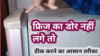 fridge door not closing properly  how to repair refrigerator at home  freeze repairing Hindi video [upl. by Rehtaeh627]