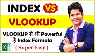 Index Formula in Excel  Vlookup से भी Powerful कैसे है ये index function  देखिये  Deepak Eduworld [upl. by Inhoj822]