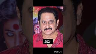 Gangotri movie actors  Then vs Now  Gangotri TeluguCinema Tollywood ThenVsNow Transformation [upl. by Yeltnerb]