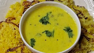 Haldi ki dawato me bannewali kadi khichdi ki recipe  Simpal aur asan recipe [upl. by Ocsinarf505]