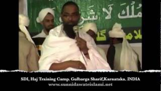 SDI Hajj Training Camp PT3 [upl. by Nerha746]