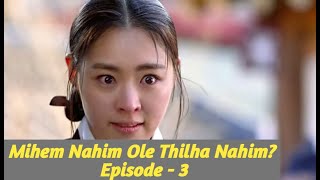 Episode  3  GU FAMILY BOOK explained in Thadou Kuki [upl. by Durkee]