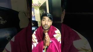 Thand badh Rahi hai doston 🥶 comedy funny jokes fun viralshort viralvideo [upl. by Hardan425]