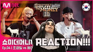 SMTM10 4회풀버전 조광일 vs 에이체스  11 배틀 Full ver  REACTION [upl. by Sherfield]