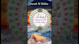 SURAH ALIKHLAS ☝️🤍  Egzon Ibrahimi alikhlash egzonibrahimi quran [upl. by Anilak]