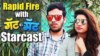 GatMat Marathi Movie  Rapid Fire With Filmy Song  Rasika Sunil amp Akshay Tanksale [upl. by Shulem]