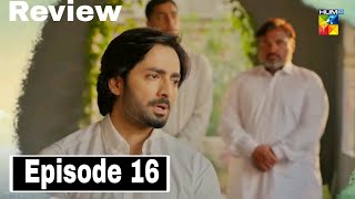 Teri Chhaon Mein 16 Promo 2  Teri Chhaon Mein Episode 16 Teaser  Upcoming Full Ep Review amp Explain [upl. by Cox]