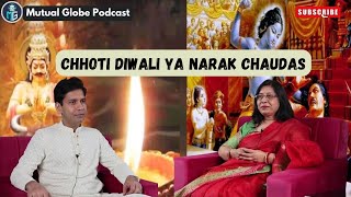 छोटी दिवाली और नरकासुर की कहानी  Naraka Chaudas  Why Do We Celebrate Narak Chaudas [upl. by Vere]