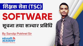 शिक्षक सेवा TSC  Computer Software  सूचना तथा सञ्‍चार  Edusoft Academy [upl. by Airamanna]