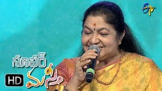 Chinni Chinni Aasa Song  Chithra Performance  Super Masti  Chilakaluripet  16th April 2017 [upl. by Alad291]