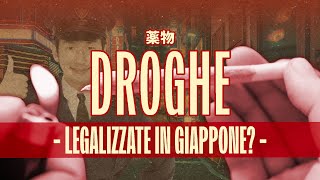 Il Giappone Ha DAVVERO Sconfitto La DR0GA [upl. by Kline173]