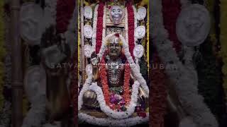 Raghavendra Swami songs 🙏❤️🙏 viralvidio vashikarana explorepage ragavendraswami kollegala [upl. by Aneetsirk]