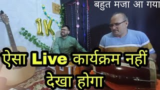 Chadariya Jheeni Re  Live Program Team UK Pahadi teamukpahadi liveprogram [upl. by Bronnie]