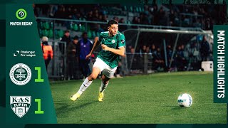 Highlights Lommel SK vs KAS Eupen 11 [upl. by Aisile]