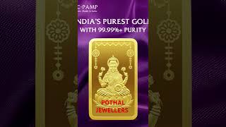 Gold 9999 BAR Pothal Jewellers song gold odisha [upl. by Madid]