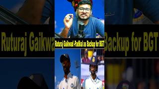 Ruturaj Gaikwad Padikal as Backup for BGT shorts ruturajgaikwad gautamgambhir bcci indvsaus [upl. by Ynot]