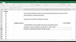 How to Calculate Confidence Interval with Unknown Population Standard Deviation in Excel HD [upl. by Murray]