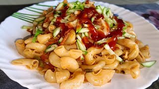 ডিম ও সবজি দিয়ে মজাদার পাস্তার রেসিপি 🤤pasta recipepasta recipe in BengaliBreakfast recipe 🤤👌 [upl. by Peadar]