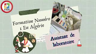 Formation Assistant de laboratoire  دورة مساعد مخبري [upl. by Golden]