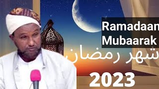 Fadliga Bisha Ramadaan quot Muxaadaro Cusub quot  Sheekh Xuseen Cali Jabuuti [upl. by Telimay]