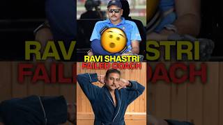 Ravi Shastri Fame or Scandal cricket ravishastri cricketscandal viralshorts breakingnews [upl. by Stiruc70]