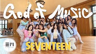 Freshman Dance 27 SEVENTEEN 세븐틴  God of Music  Cornell EMotion KPOP Dance Cover [upl. by Enowtna]