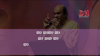 ran malak lesa karaoke Sunil Edirisingha  Flash Back live [upl. by Chap]