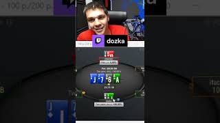 РАЗЫГРАНО 300 БЛАЙНДОВ покер покердом poker dozka [upl. by Balbinder919]