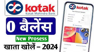 Kotak Mahindra Bank Zero Balance Account Opening 2024  Kotak Bank me account kaise kholen [upl. by Eanil]