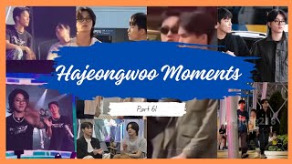 Haruto amp Jeongwoo Hajeongwoo Moments Part 61  BromanceFriendship  TikTok Compilation [upl. by Novled]