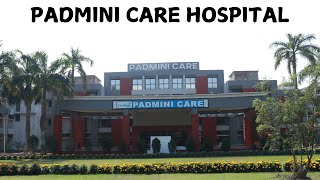 A MultiSpeciality Hospital in Odisha I PADMINI CARE I DRIEMS I Cuttack I [upl. by Nnaeed136]