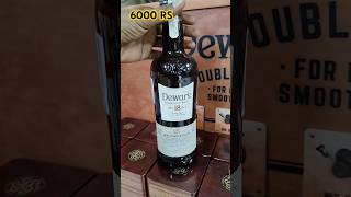 dewars 18 year whiskey under 6000 liquor alcohol whisky vodka drinks daru beer bar club [upl. by Blythe]