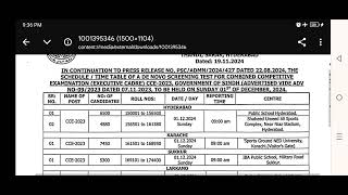 Big Update I SPSC Announced CCE 2023 Screening I Updated Material fpr CCE 2023 Rescheduled I CCE 23 [upl. by Leanard]