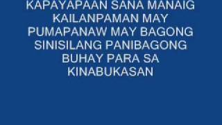 KALEIDOSCOPE WORLDtagalog versionby rene endencia [upl. by Gibbie]