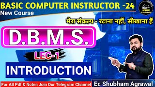 DBMS  Syllabus Introduction By Agrawal Sir  Lec1 dbms database computerinstructor dssb [upl. by Ellehs864]