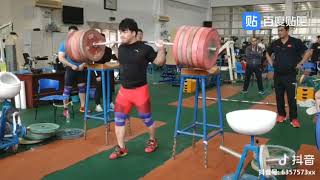 201902 Tian tao Back Squat 320KG Chinese Weightlifting [upl. by Berton]