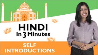 Learn Hindi  Hindi in Three Minutes  Self Introduction [upl. by Enia]