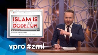 Campagnefilmpje PVV  Zondag met Lubach S08 [upl. by Roselba]