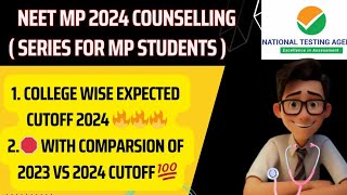 Expected cutoff for neet 2024 mp  NSCMC khandwa amp GMC shivpuri part5 neetmbbsaiimsviral [upl. by Strep]