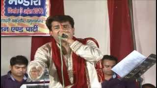 Bhola Bhandari By Vinod Rajan ji Yamuna Nagar Wale [upl. by Marutani]