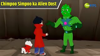 Chimpoo Simpoo ka Alien Dost  Chimpoo Simpoo  Comedy Cartoon  Detective Cartoon Hindi  Zee Kids [upl. by Nikolaos]