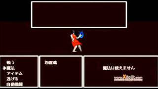 Corpse Party PC98 Final Boss Theme [upl. by Eniagrom]