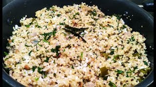 ನವಣೆ ಉಪ್ಪಿಟ್ಟು  Navane Uppittu  Upma  Foxtail Millet  Siridhanya  Millet Recipes [upl. by Yatnahs]