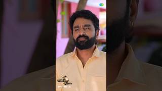 Anbe Vaa Serial Shorts  Ep 1093  3  AnbeVaa  Virat  Shree Gopika  shorts ytshorts [upl. by Nirehs]