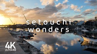 SETOUCHI Wonders [upl. by Maura]